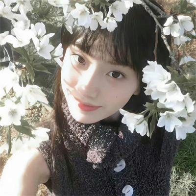 或许我愿意